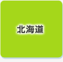 �k�C��